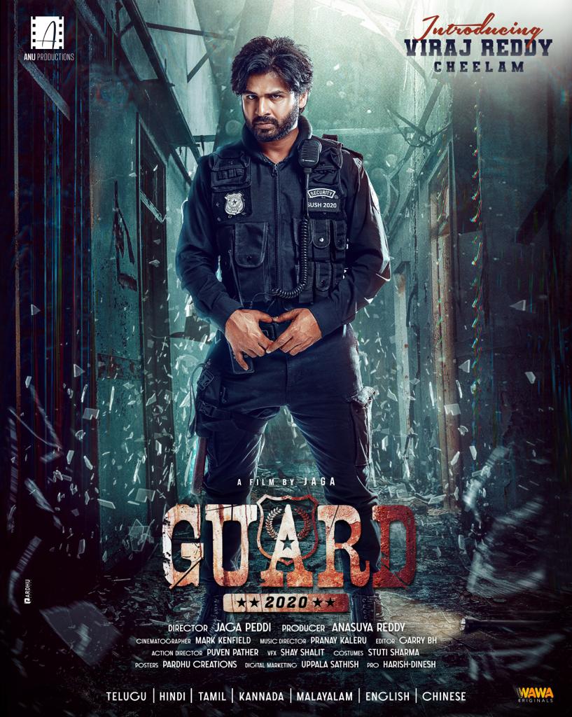 Guard: Revenge for Love