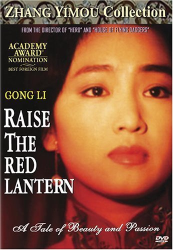 Raise the Red Lantern