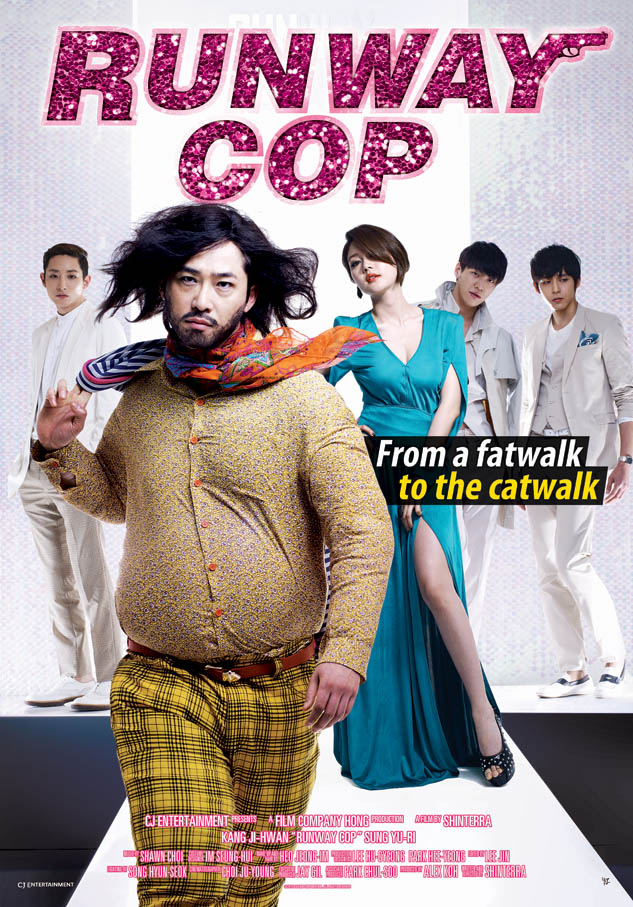 Runway Cop