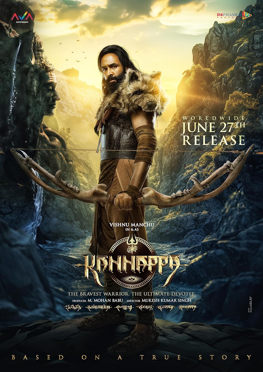 Kannappa