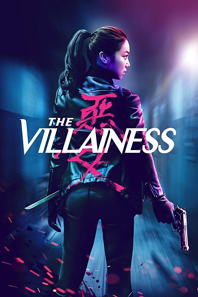The Villainess