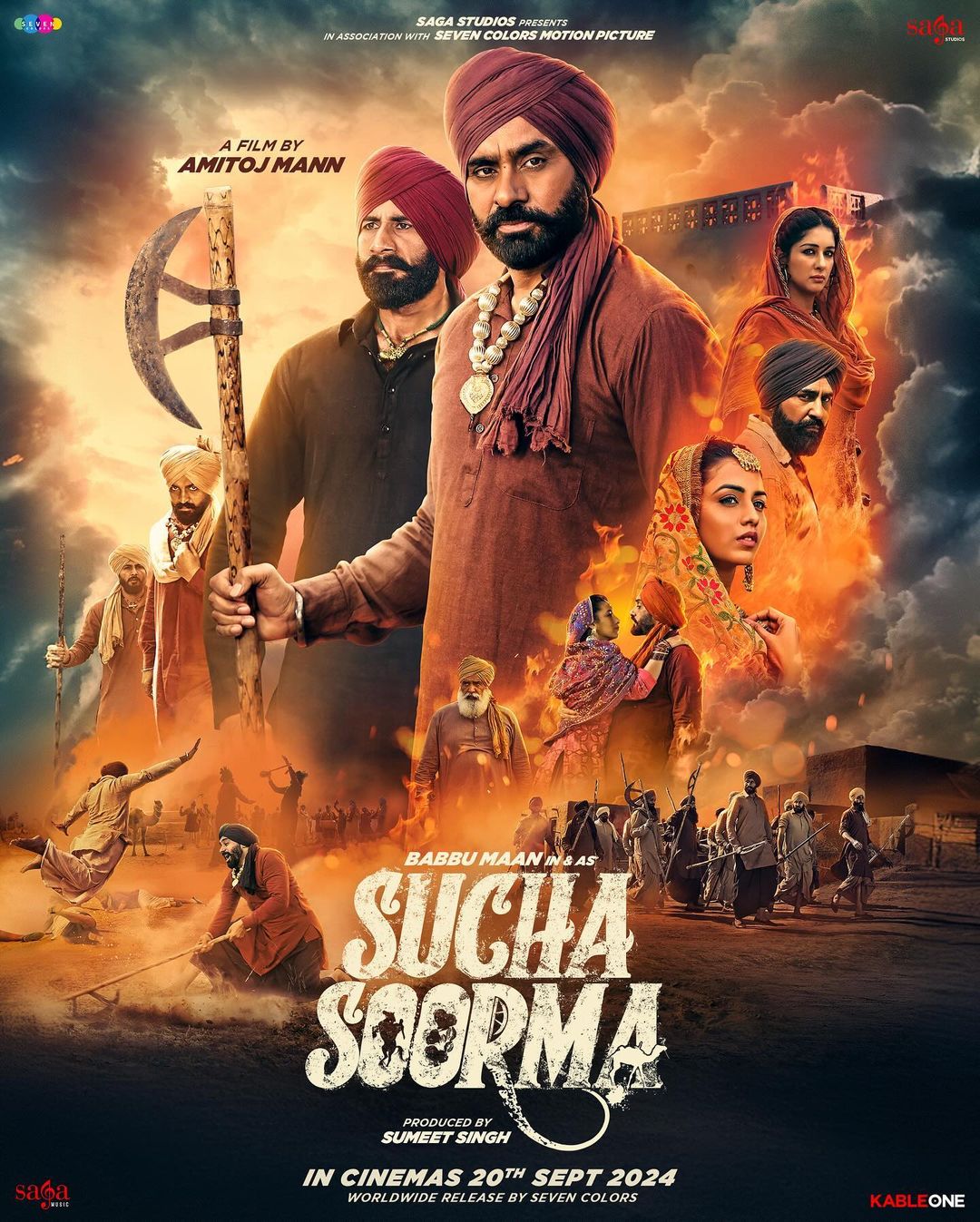Sucha Soorma