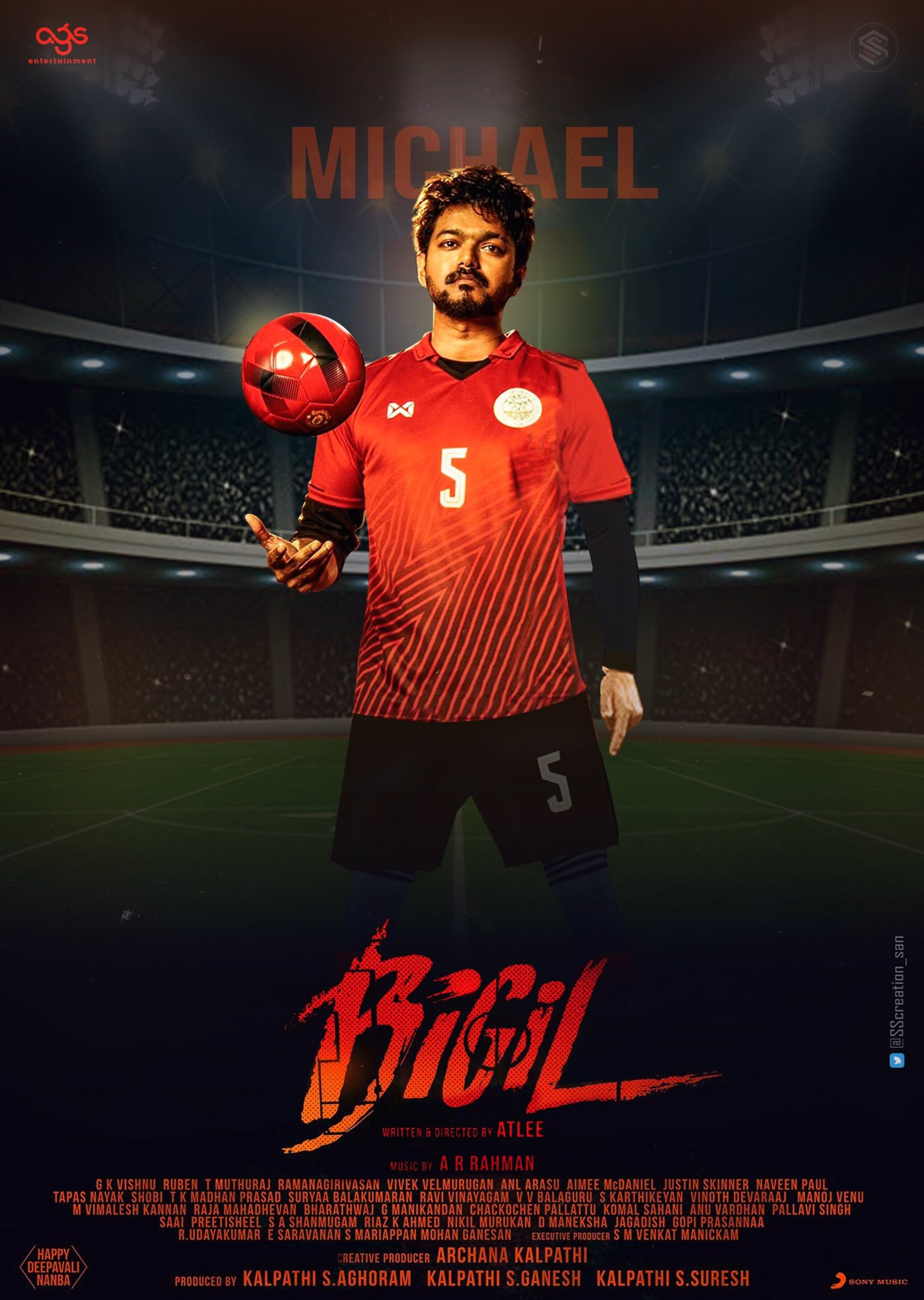 Bigil