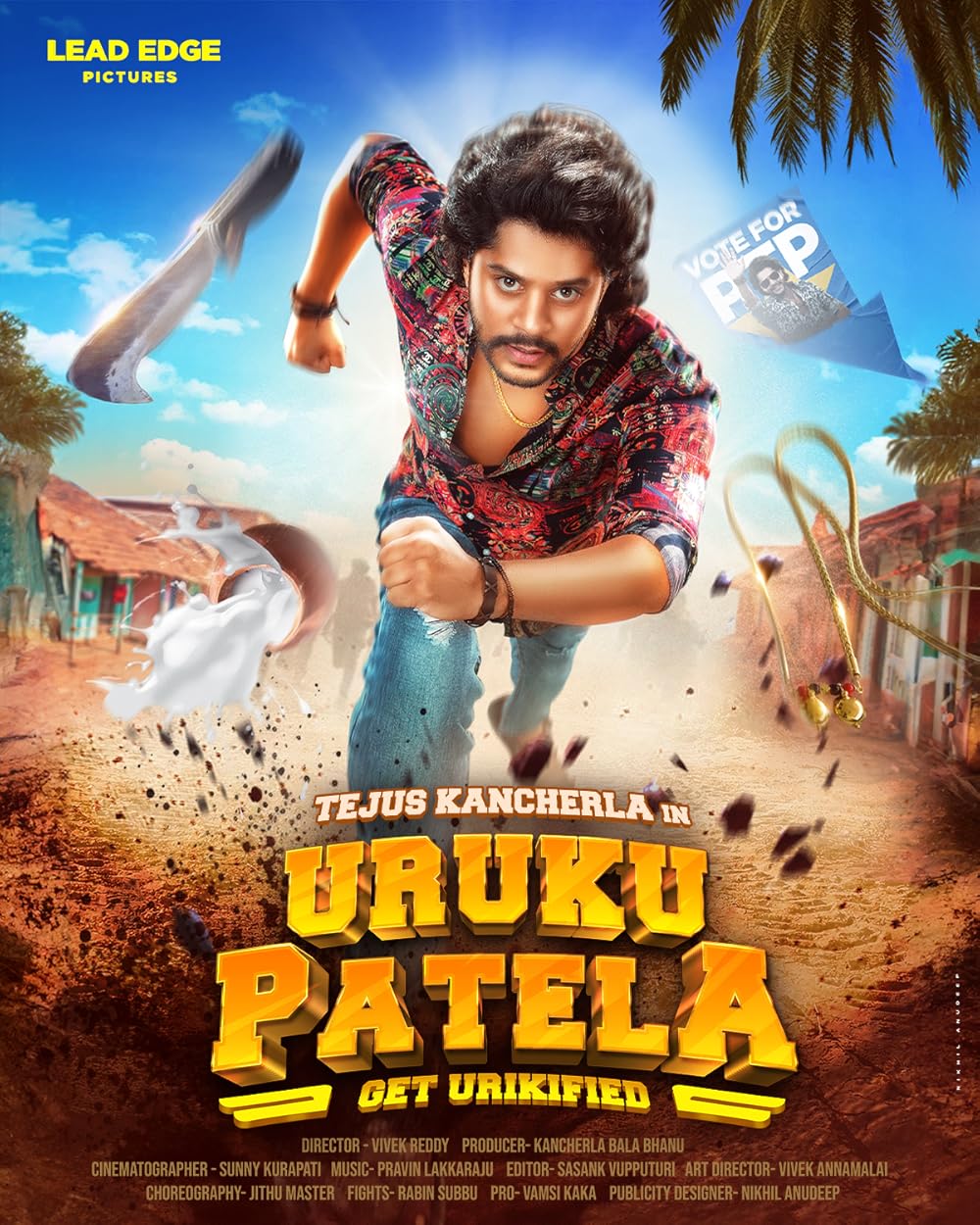 Uruku Patela