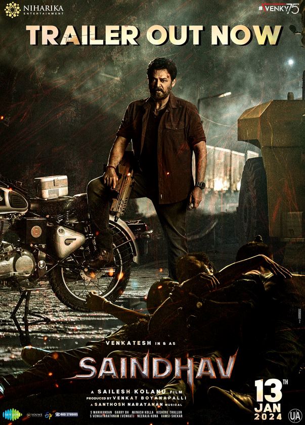 Saindhav