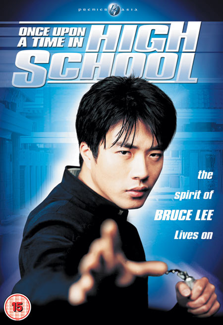 Once Upon a Time in High School