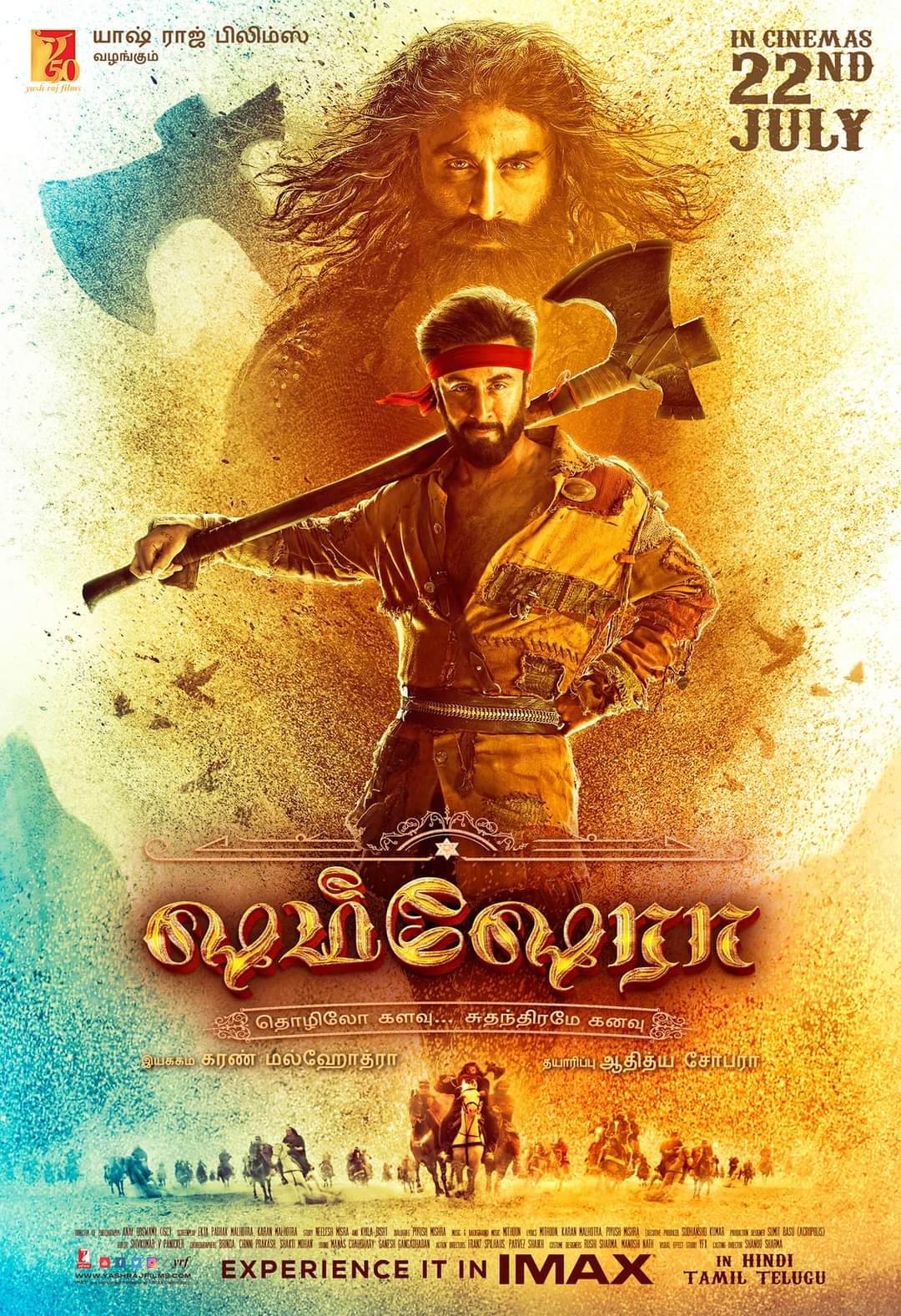 Shamshera