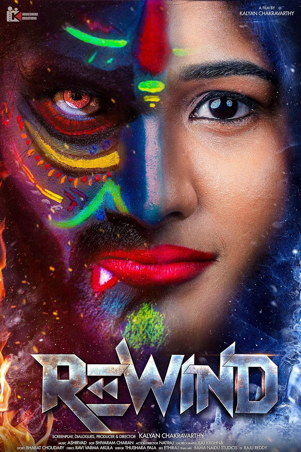 Rewind