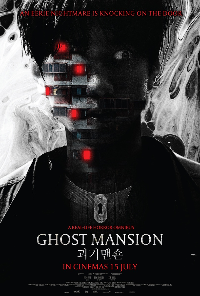 Ghost Mansion
