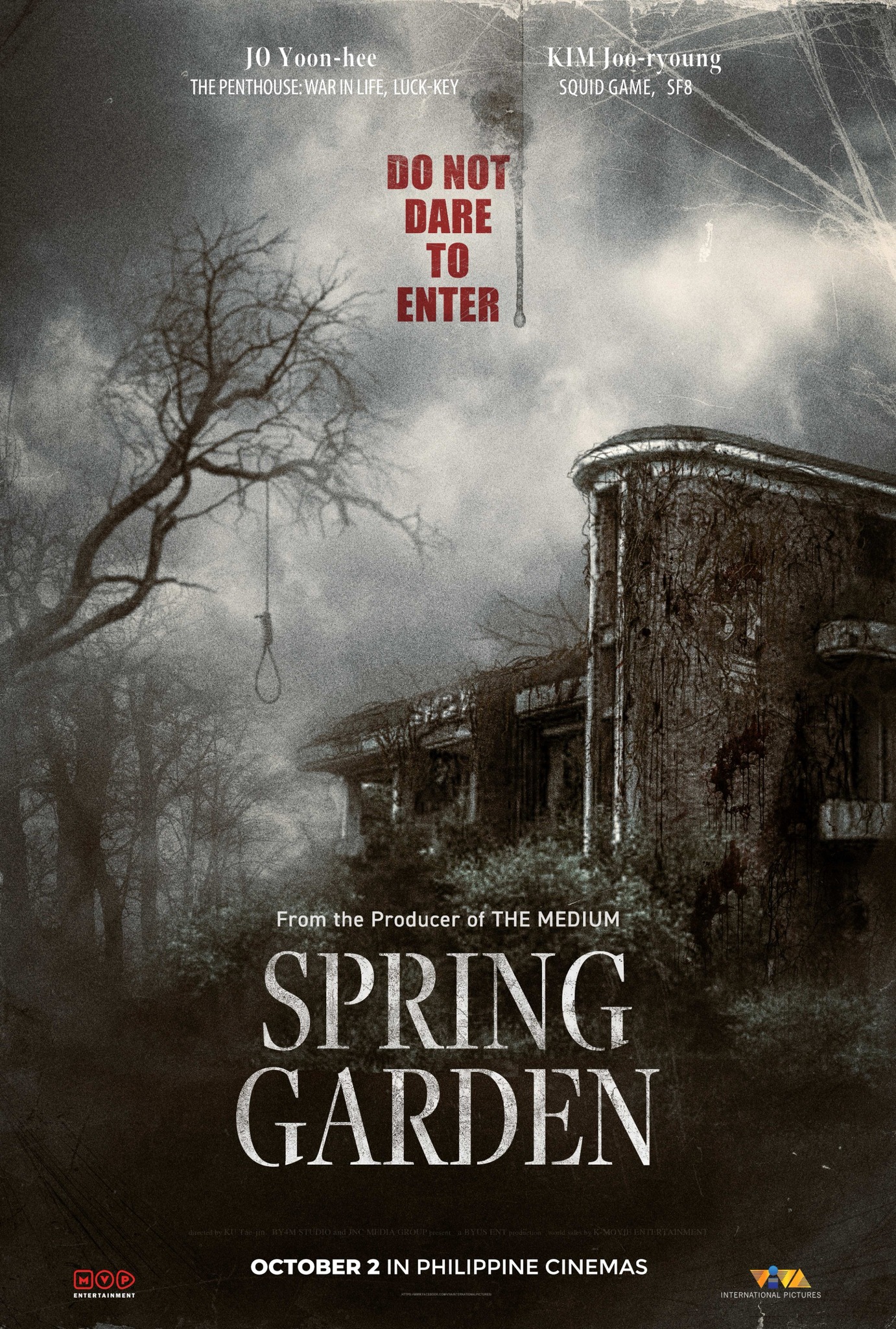 Spring Garden