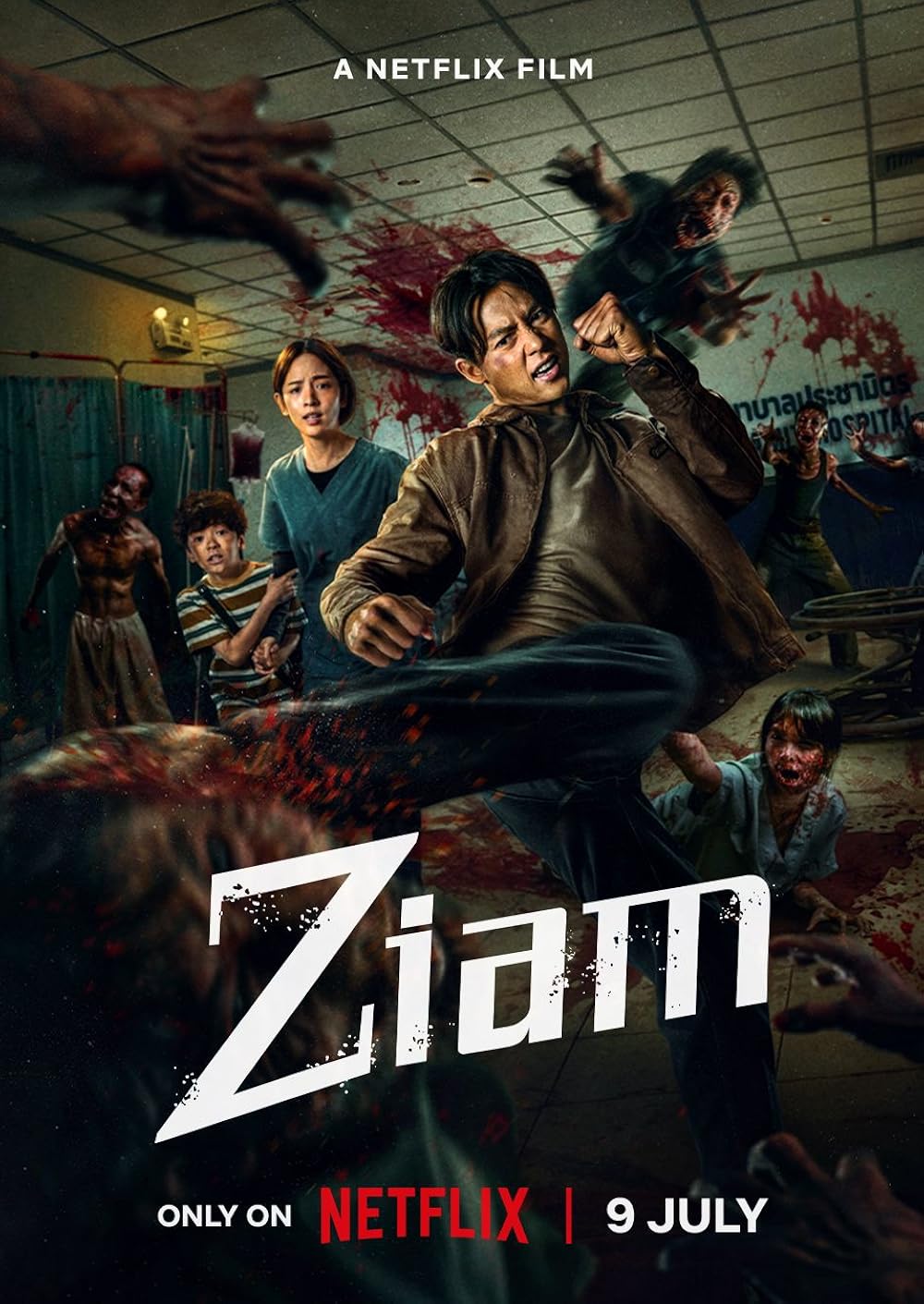 Ziam